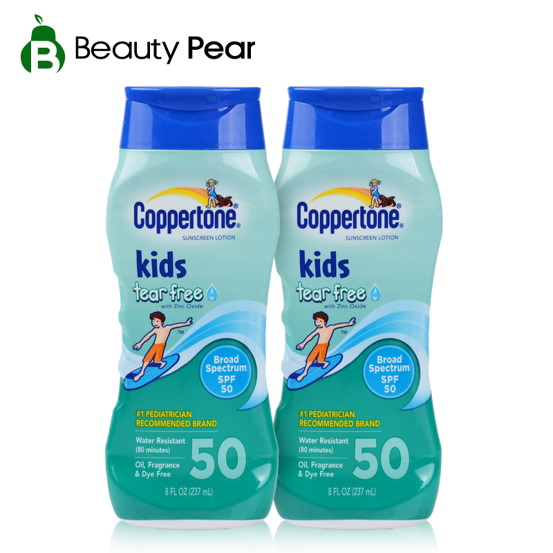 美国水宝宝青少年儿童防晒霜SPF50 237ML*2 物理防晒乳 无泪防水