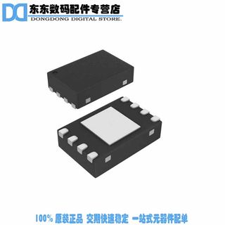 AAT1121IPS-0.6-T1 IC REG BCK SYNC ADJ 0.25A 8TDFN