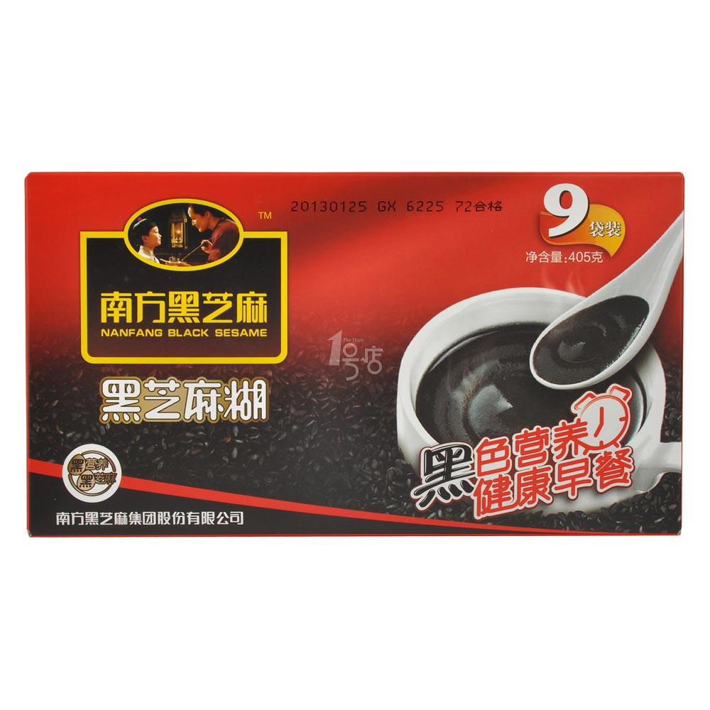 南方 黑芝麻糊（网络专供装）45gX9袋