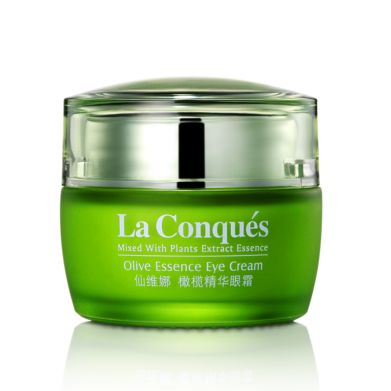 仙维娜 橄榄精华眼霜20g 深度锁水 淡化黑眼圈干纹眼部肌肤正品