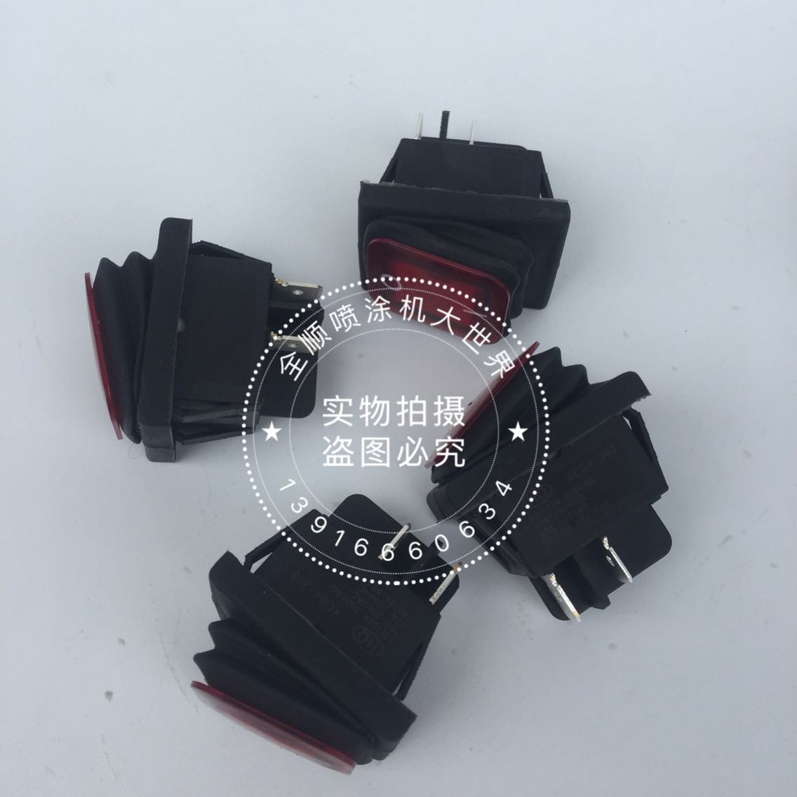 Wagaitetan Spray Coating Machine Power Switch 450e Power Switch Spray Coating Machine Corner Power Switch