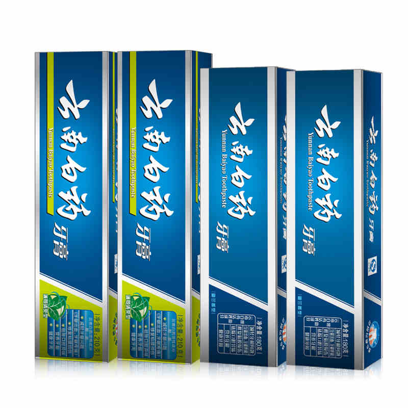 云南白药牙膏留兰香 薄荷经典清爽护口套装780g牙龈出血 口腔溃疡