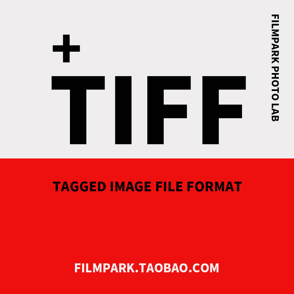Format Upgrade-TIFF Distortion-free format upgrade