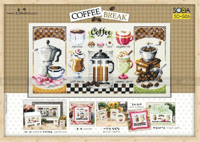 Cross Stitch Electronic Map Redrawing Source File -SODA SO-G26 Cute Version Coffee Materia Dining Room Kitchen