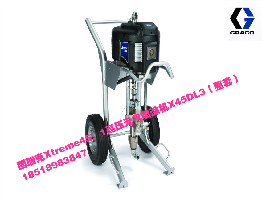 X45DL3 USA Graco Pneumatic Xtreme high pressure airless pump Complete spraying machine with spray gun and high pressure pipe