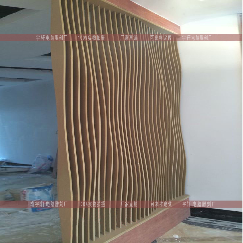 Burst Solid Undulating Modern Minimalist Office Living-room Compartment Background Wall Hollowed-out Carved Flower Board Set