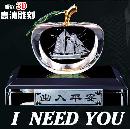 创意汽车香水座水晶座式香水装饰车里放的摆件车载内部中控台配饰