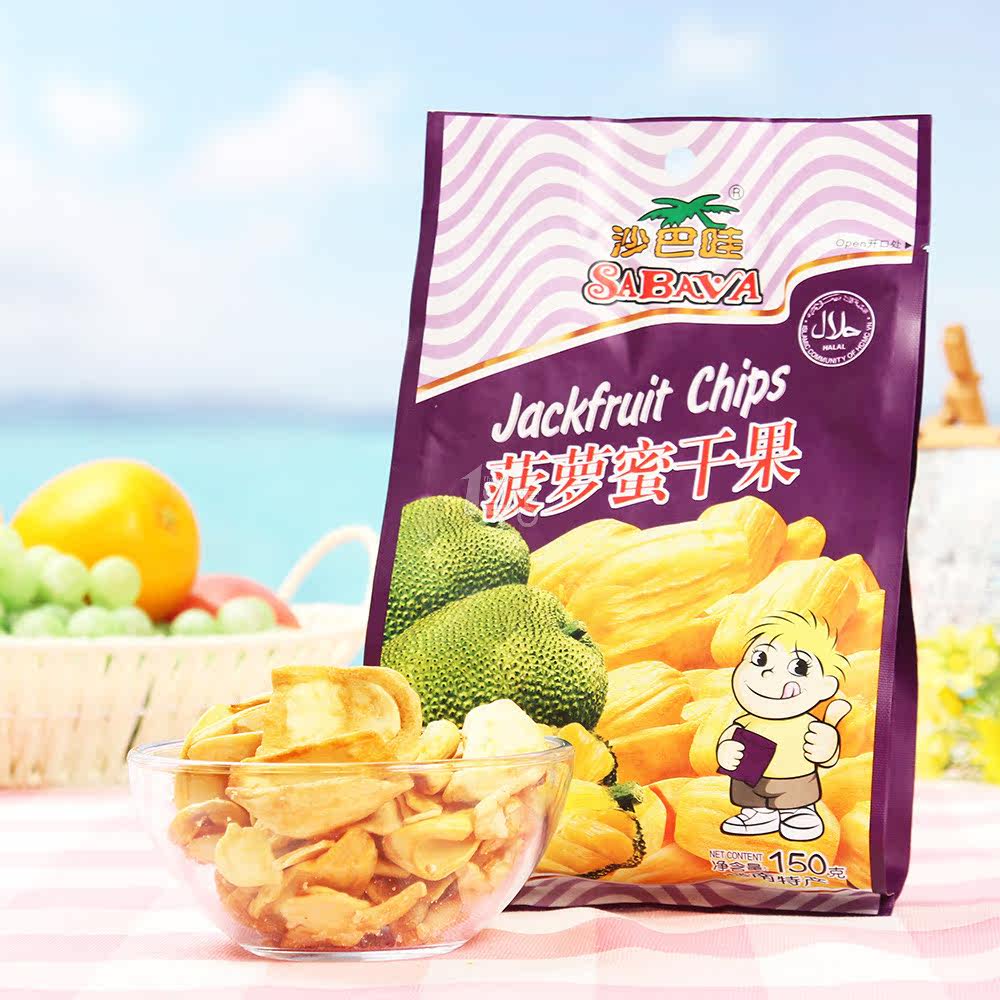 SABAVA/沙巴哇菠萝蜜干果 150g 越南