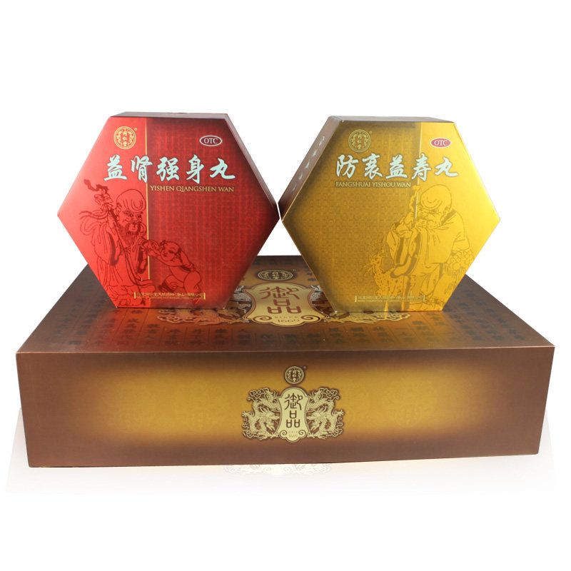 【送血压计】同仁堂大御品防衰益寿丸+益肾强身丸各30丸气血两亏