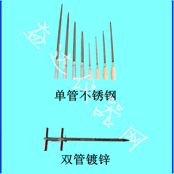 Stainless steel sampler Grain sampler Grain sampler Double tube galvanized tube sampler Corn and rice sampler