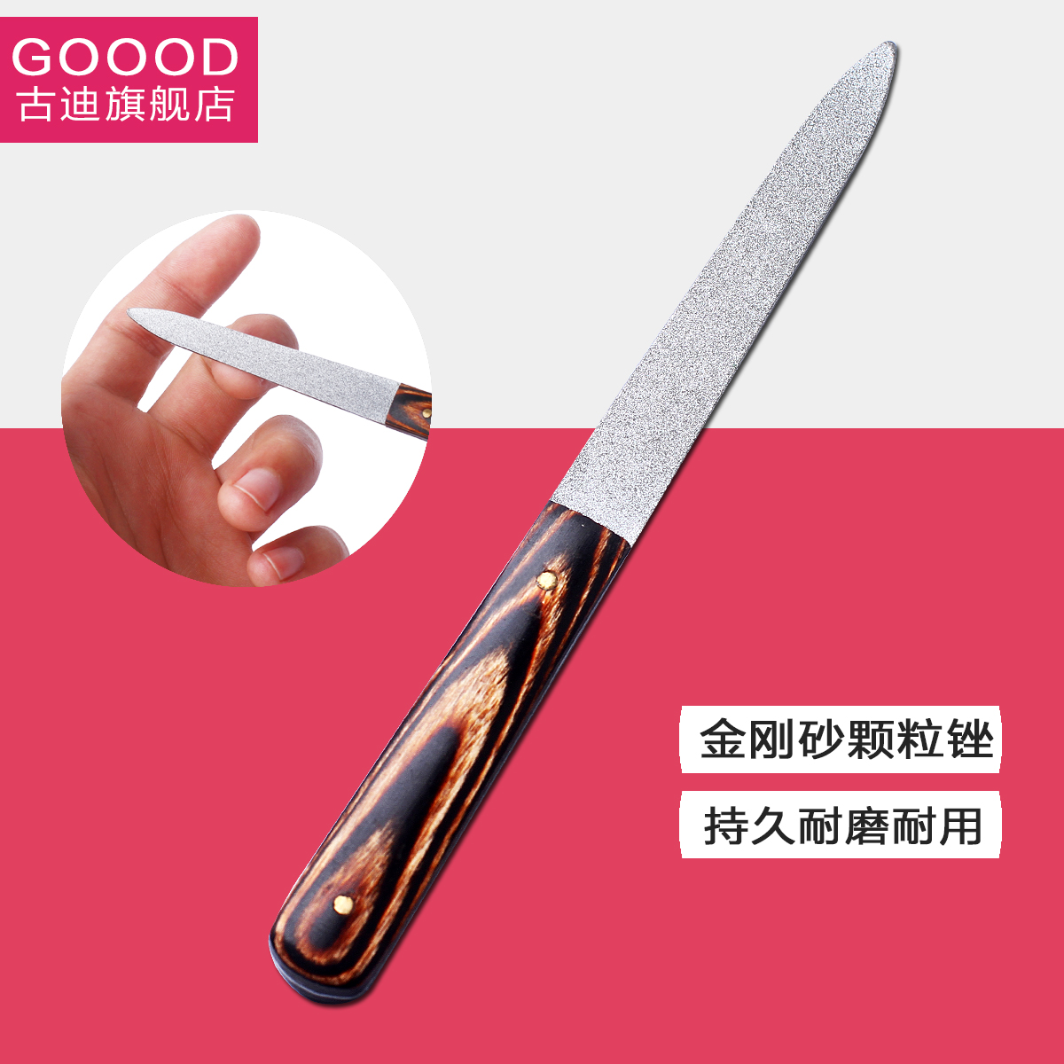 磨砂指甲锉刀 细沙修手打磨条美甲护理工具 抛光条磨趾甲器 包邮