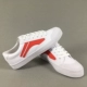 Li Ning giày thông thường nam và nữ có cùng đoạn 2018 giày skate mới