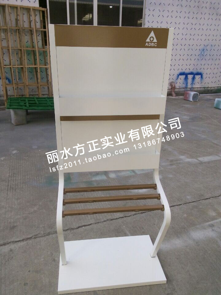 Agricultural distribution promotional materials shelves China Agricultural Development Bank identification products manufacturers identification customization