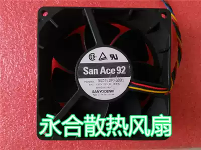 San Ace92 9G0912P2G031 12V 0 88A 9032 9cm 4-wire temperature control the main chassis fan