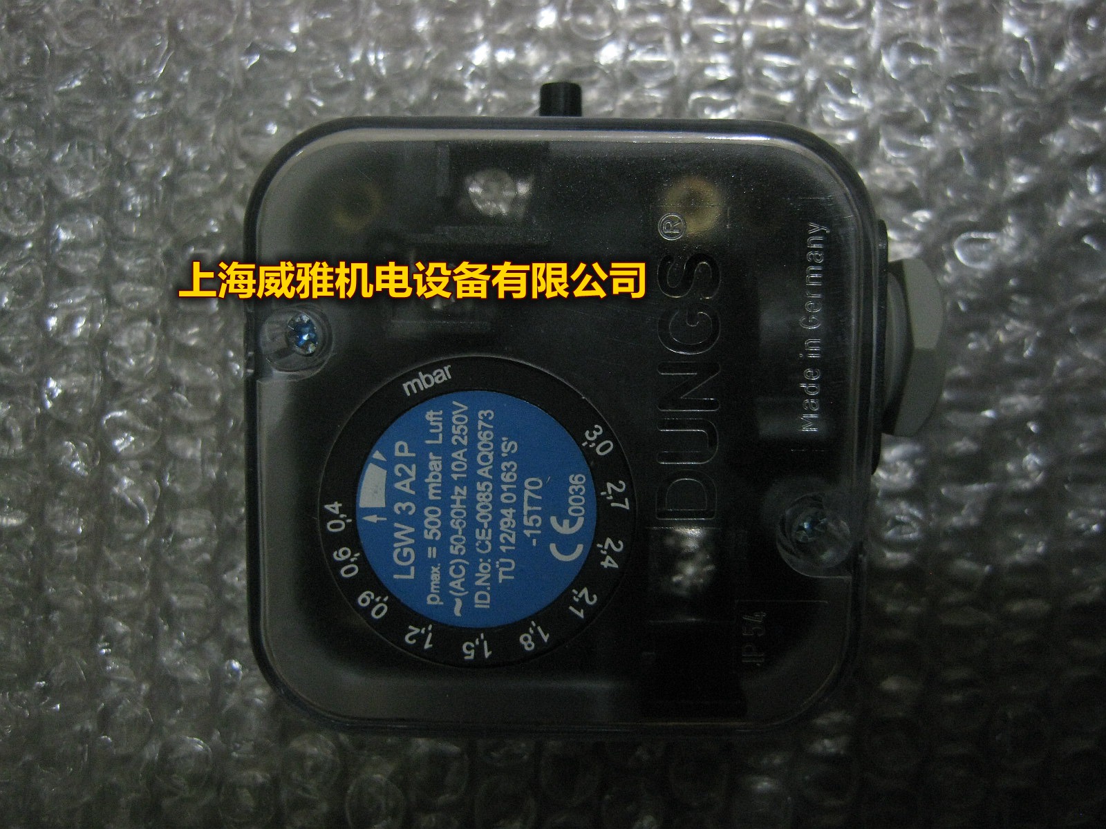 LGW3A2P LGW10A2P LGW50A2P LGW150A2P)DUNGS Pressure Switch