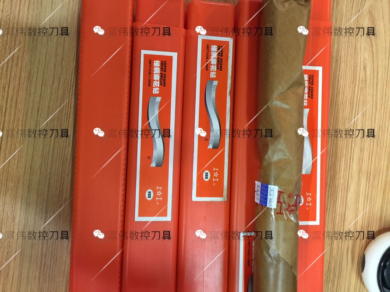 Shanggong taper shank twist 14--20HSS high-speed mesh drill