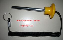 Equipment Latch, Magnetic Latch, Weighted Latch. Single Rod Length 110 Millimeters