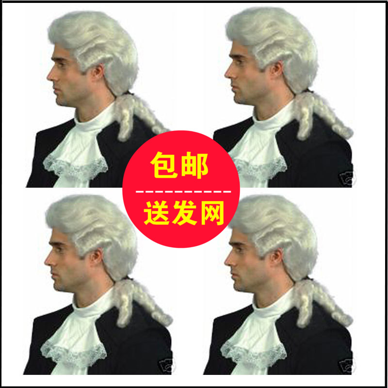 Pianist Plays Music Court Performance Headgear Judge Lawyer Wigs Adult Wigs for Boys and Girls