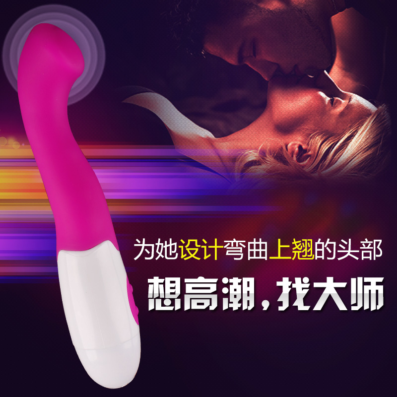 百乐派蒂菈G点女用性震动按摩棒 阴蒂刺激套自慰器成人情趣用品CR