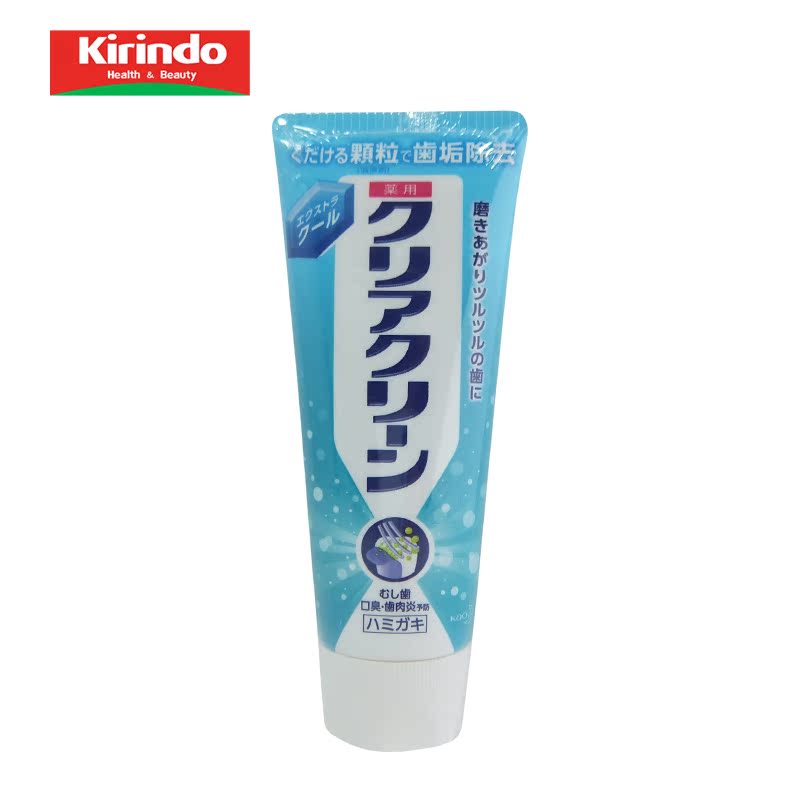 【Kirindo】日本进口 花王clear cleaning牙膏 冰爽味 130g