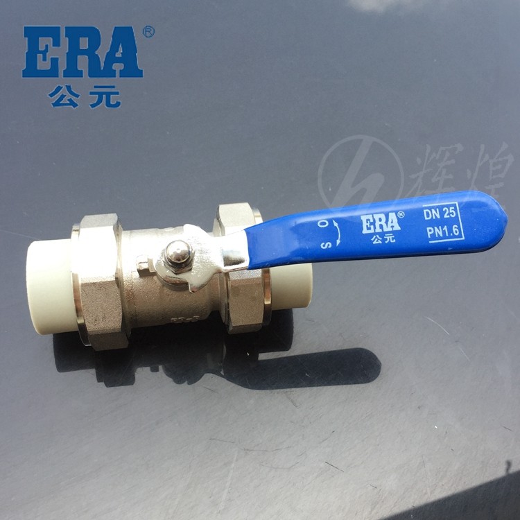 AD 20 25 32 double union ball valve all copper PPR double side oil screw copper ball valve 4 minutes 6 minutes 1 inch