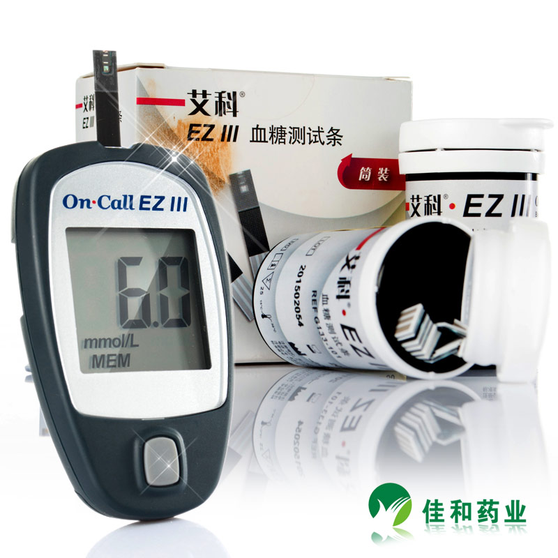 艾科家用血糖测试仪医用测量仪智能血糖仪检测血糖试纸的仪器套装