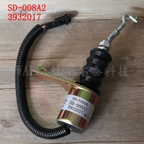 Modern 60-5 willower 835 oil-throwing electromagnetic valve is always an excavator SD-008A2 flame extinguishing electromagnetic iron 3932017