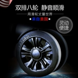 AQCASE Модный чемодан, универсальный самолет, 22 дюймов, поворотные колеса, 28 дюймов