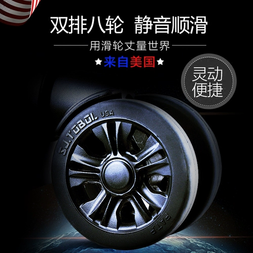 AQCASE Модный чемодан, универсальный самолет, 22 дюймов, поворотные колеса, 28 дюймов