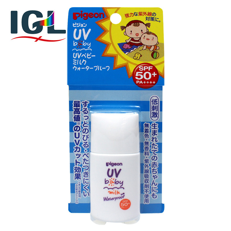 【直邮】日本 贝亲儿童防晒霜新生儿天然抗UV婴儿乳霜SPF50 20g