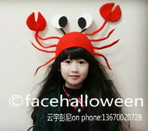 Funny crayfish hat crab hat kindergarten parent-child Christmas party gift children adult beauty selling cute