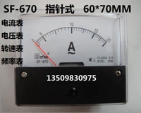 SF-670 ток тока указателя Метр измеритель напряжения (A.V) Скорость Meter RPM10V/1800 об/мин Полная спецификация