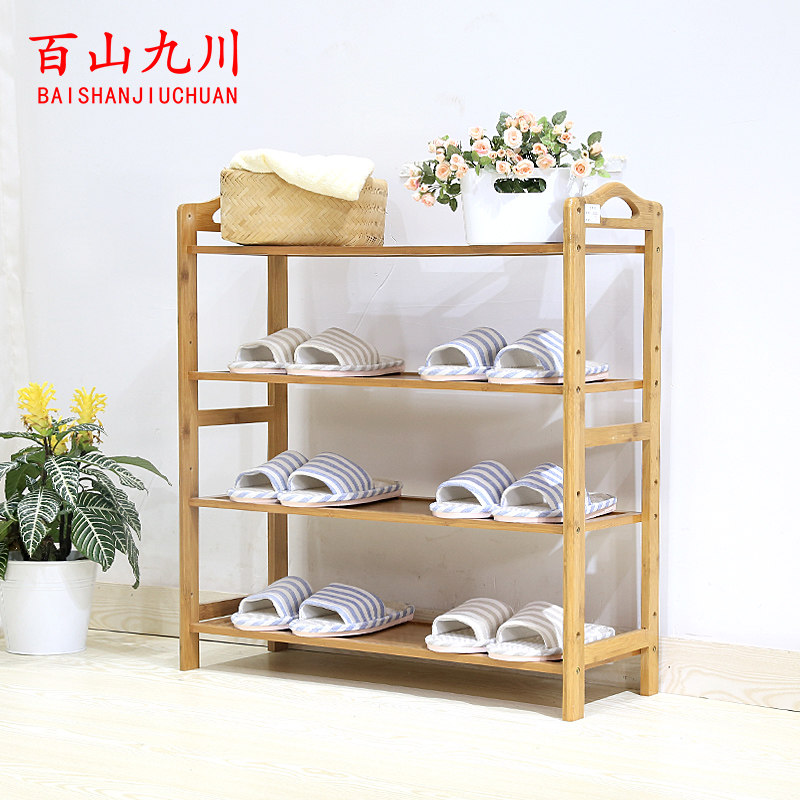 ��ɽ�Ŵ����Ь��Ь��XJ-4-1