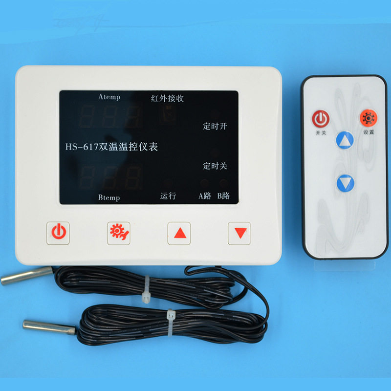 Bellong card HS-617 Double warm double cut temperature controller pet breeding temperature-controlled meter Snake Nourishing Turtle temperature control instrument Direct sale