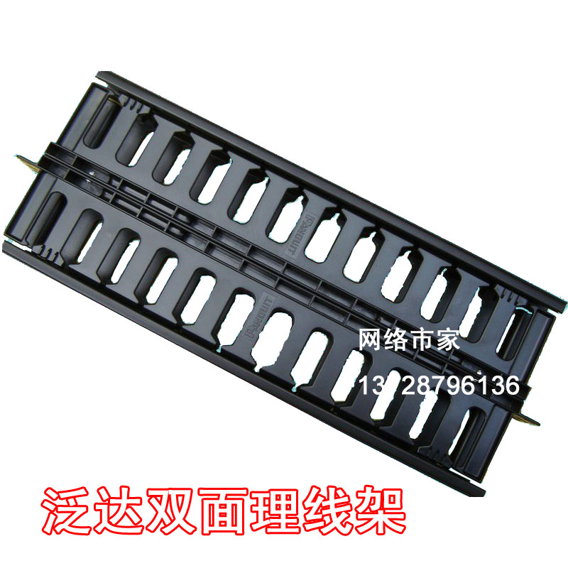 Pandarie Wire Rack PANDUIT Double-sided Wire Rationers Pan-Double Sided Plastic Wire Rack WMP1E Quality