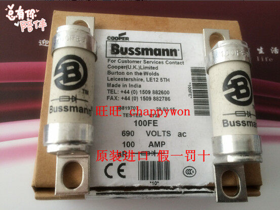 BUSSMANN fuse BS88: 4 80FE 80FEa 80A 690V brand new original fuse