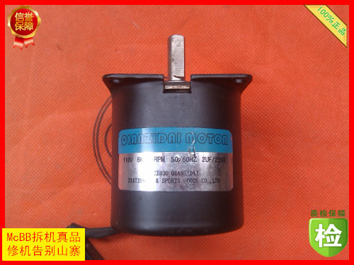 QIANZIDAI MOTOR motor accessories 110V20RPM