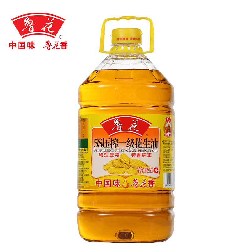 【天猫超市】鲁花5S一级花生油5L 物理压榨 食用油