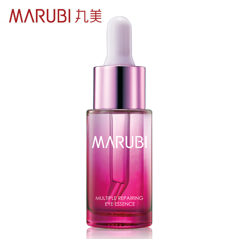 丸美BB新肌眼部多元细胞修护素15ml 淡化干纹保湿眼霜专柜正品