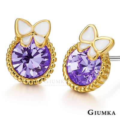 台湾官网直邮进口【GIUMKA】白K饰－金色优雅气息耳针式耳环 (紫)