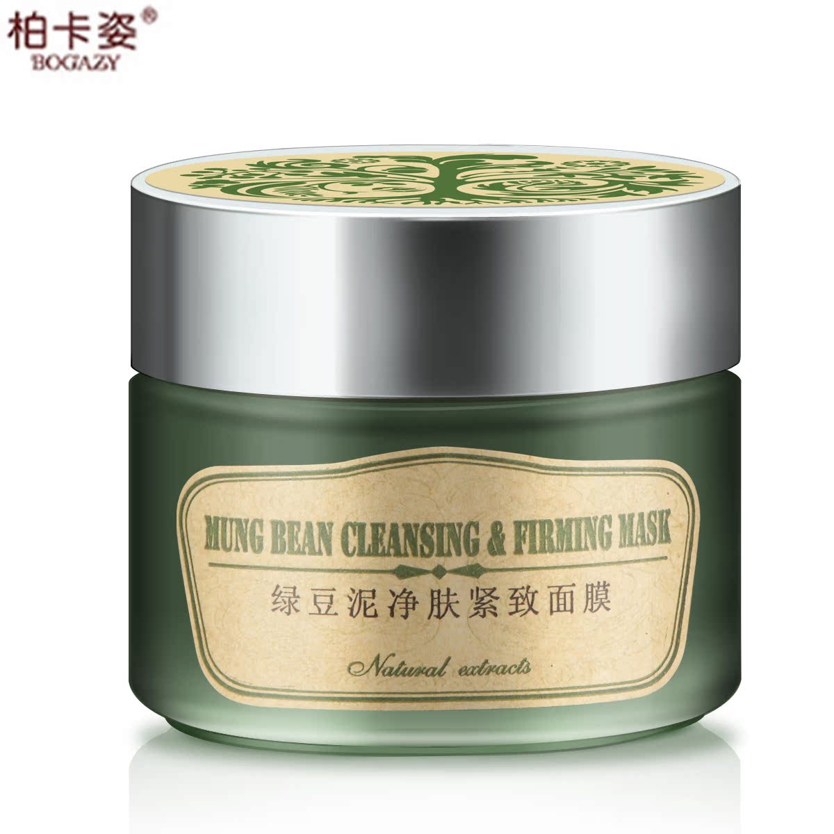 柏卡姿绿豆泥浆面膜泥100g去黑头收毛孔男女去粉刺白皙去痘面膜