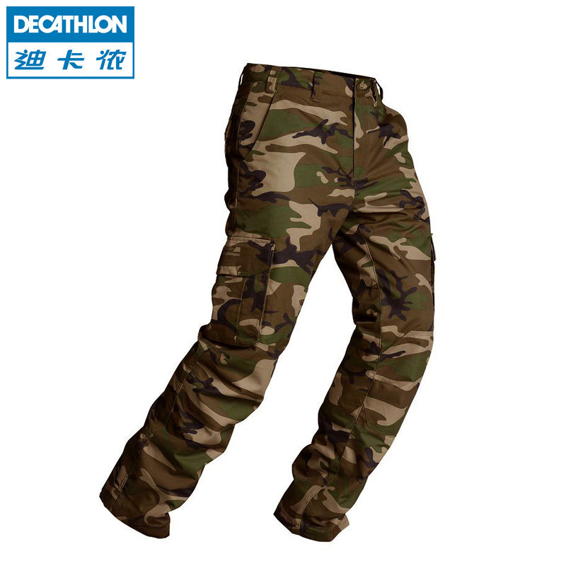 迪卡侬 户外保暖长裤男裤 加绒加厚防风防水 迷彩冲锋裤 SOLOGNAC