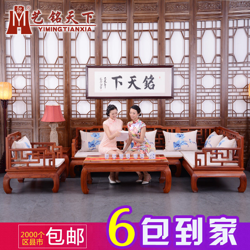 ����������黨��ľ����ɳ��SF-021011