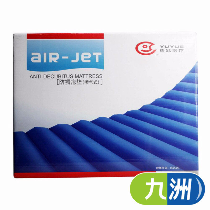 ��Ծ���촯������ʽ