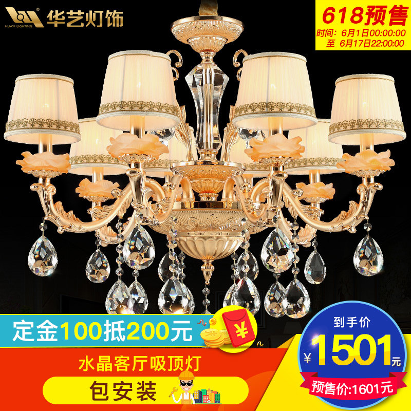 ���յ�������ˮ������dd48