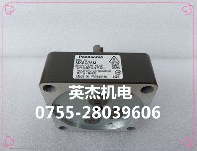 Panasonic MX8G15M MX8G15M MX8G18M MX8G20M MX8G25M gear box