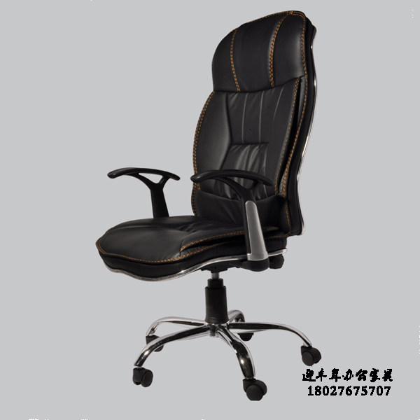 Reclining Computer Chair Xipi Boss Chair High Back Office Chair Home Ergonomic Computer Chair Manufacturer