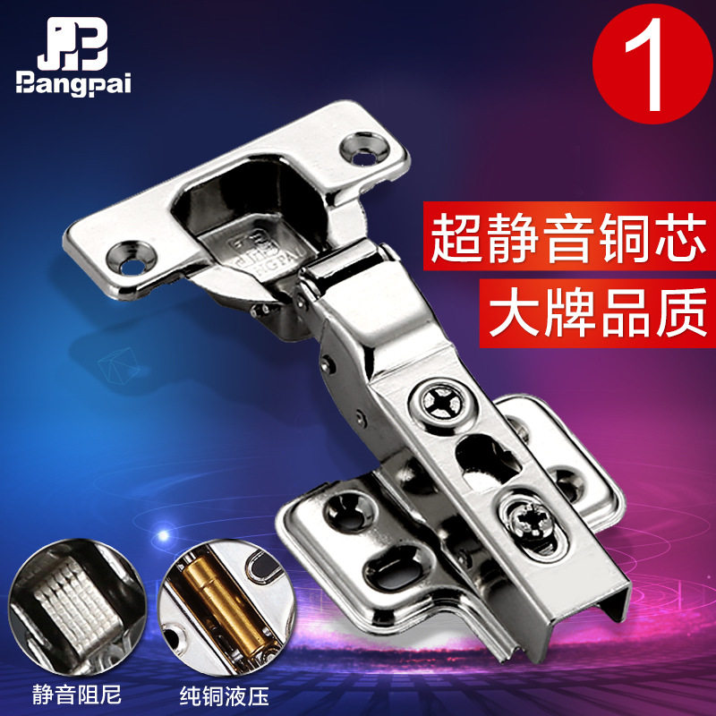 ���ɲ���ֽ���BP 235