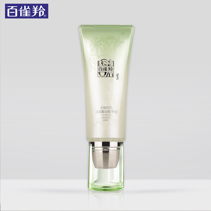 百雀羚至臻皙白亮采眼部精华液 20g