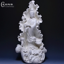Dehua white porcelain Lilian Guanyin Buddha ornaments ceramic lotus bodhisattva back screen Guanyin statue crafts